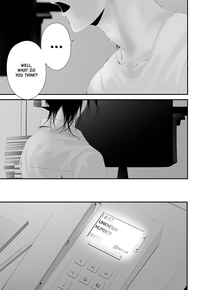 Tsurenai Hodo Aokute Azatoi Kurai Ni Akai 54 7