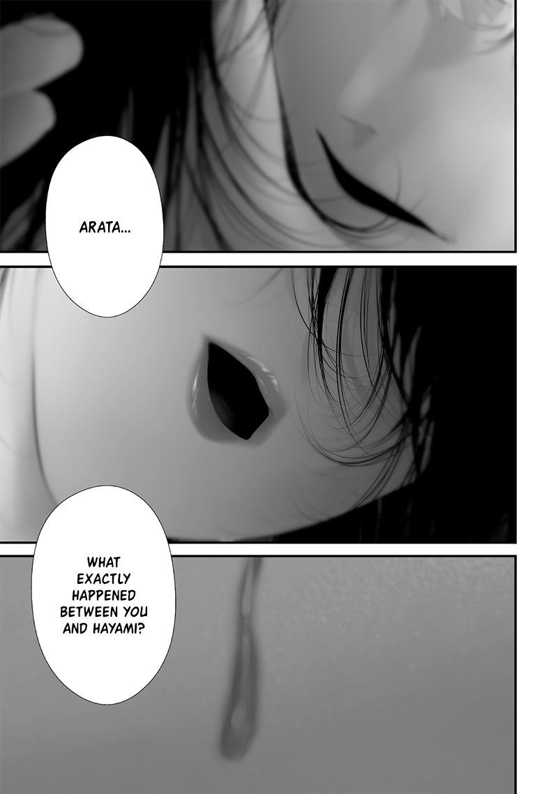 Tsurenai Hodo Aokute Azatoi Kurai Ni Akai 55 13