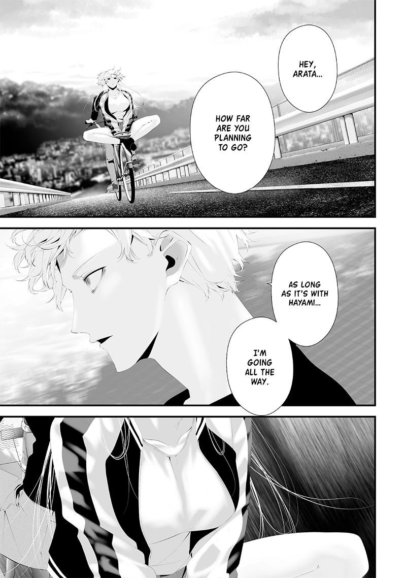 Tsurenai Hodo Aokute Azatoi Kurai Ni Akai 55 15