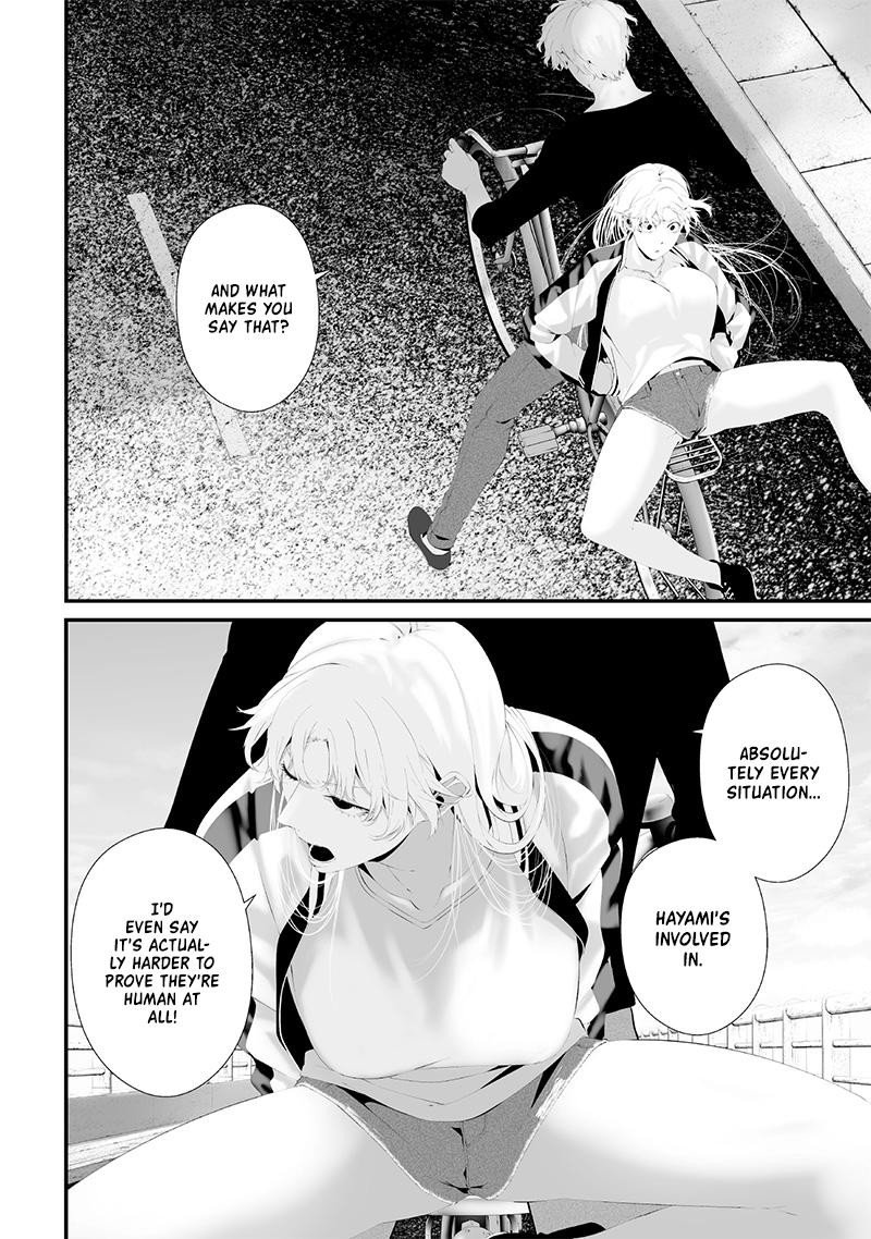 Tsurenai Hodo Aokute Azatoi Kurai Ni Akai 55 8