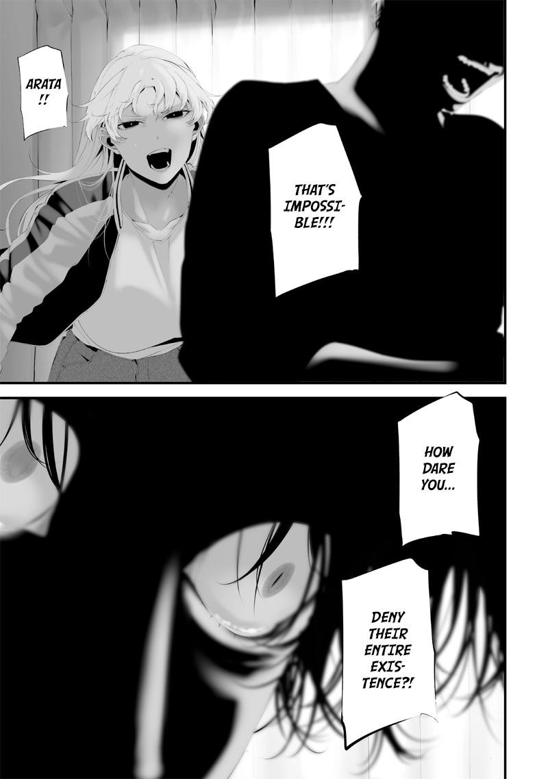 Tsurenai Hodo Aokute Azatoi Kurai Ni Akai 56 11