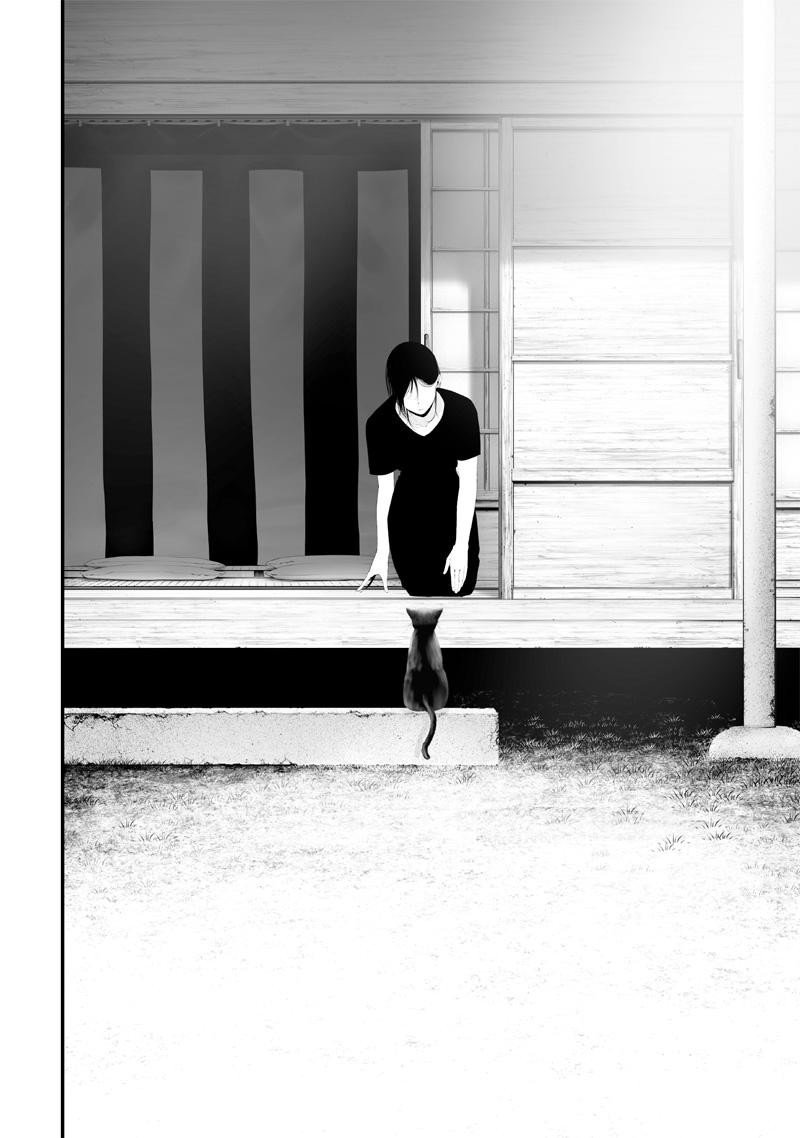 Tsurenai Hodo Aokute Azatoi Kurai Ni Akai 56 14