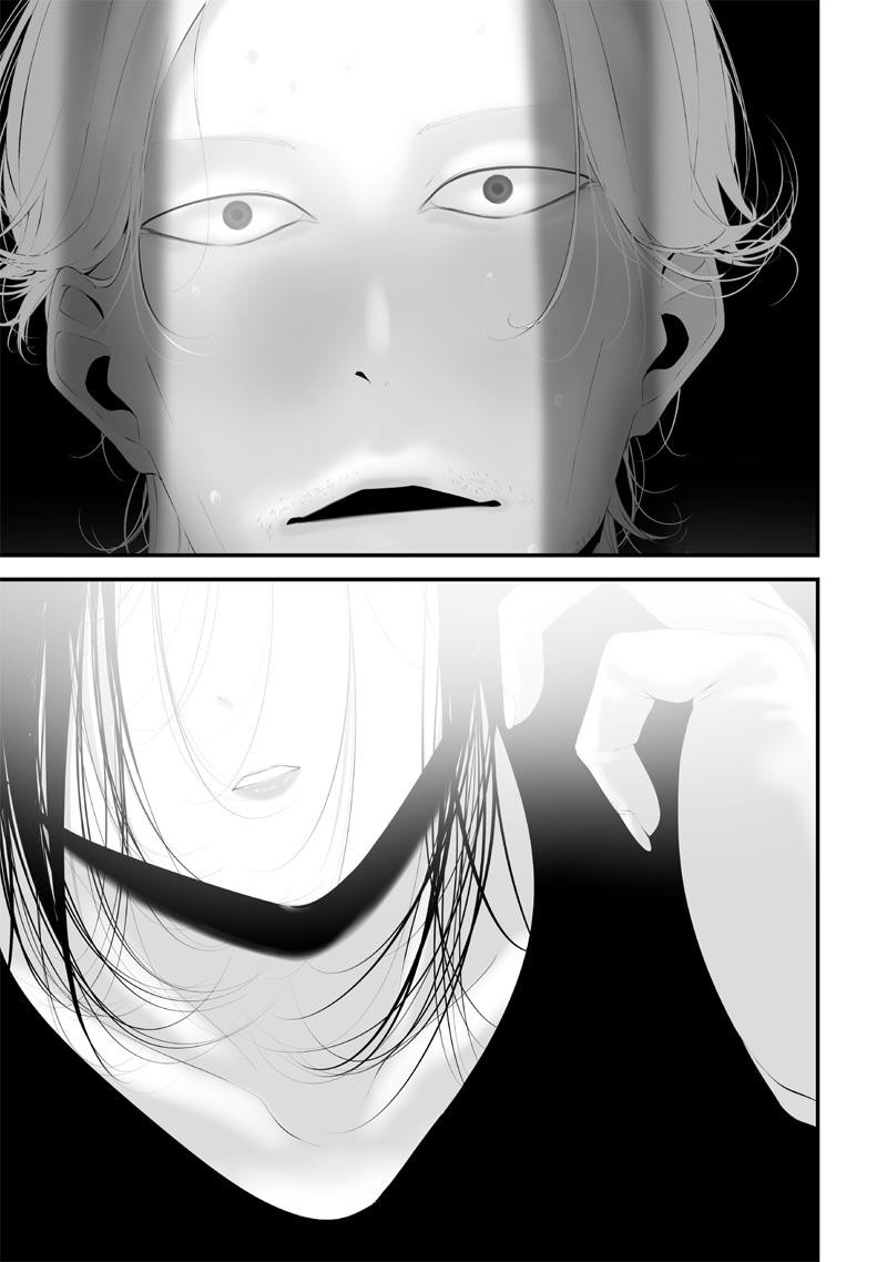 Tsurenai Hodo Aokute Azatoi Kurai Ni Akai 56 15