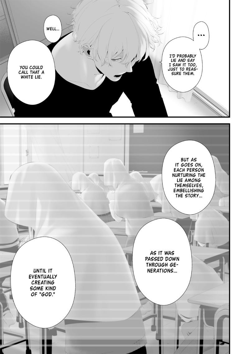 Tsurenai Hodo Aokute Azatoi Kurai Ni Akai 57 11