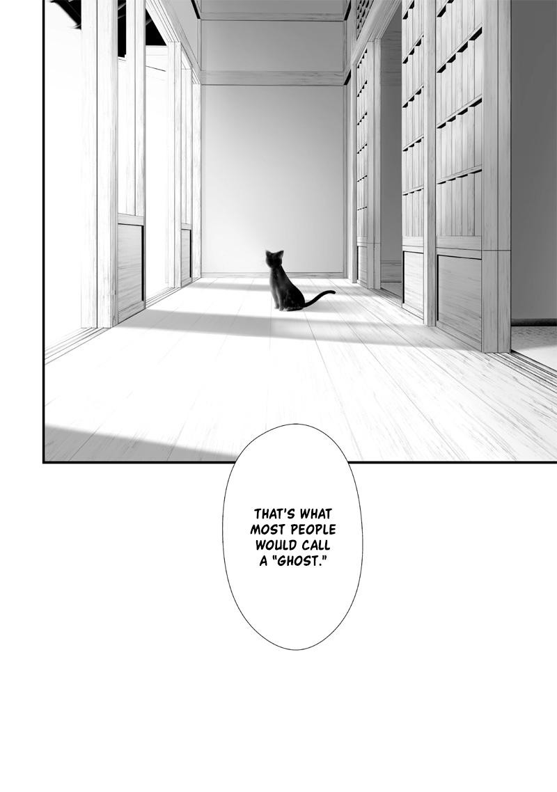 Tsurenai Hodo Aokute Azatoi Kurai Ni Akai 57 17