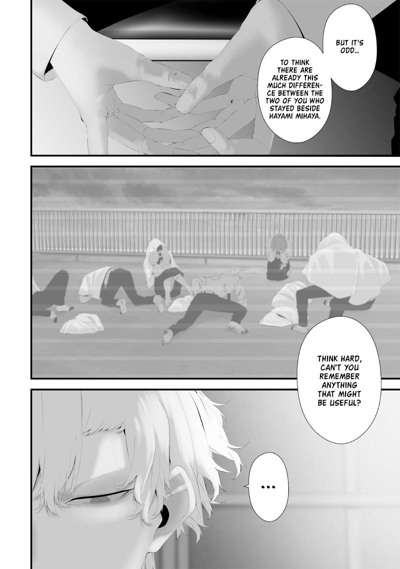 Tsurenai Hodo Aokute Azatoi Kurai Ni Akai 57 8