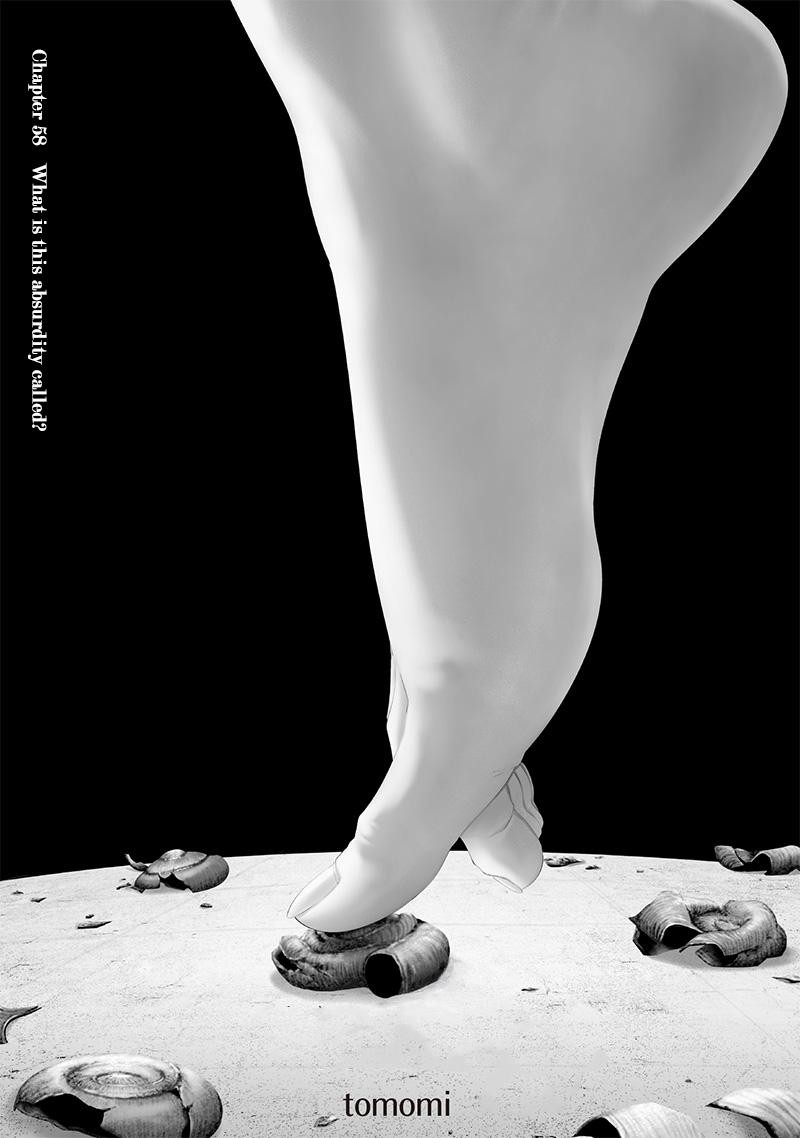 Tsurenai Hodo Aokute Azatoi Kurai Ni Akai 58 1