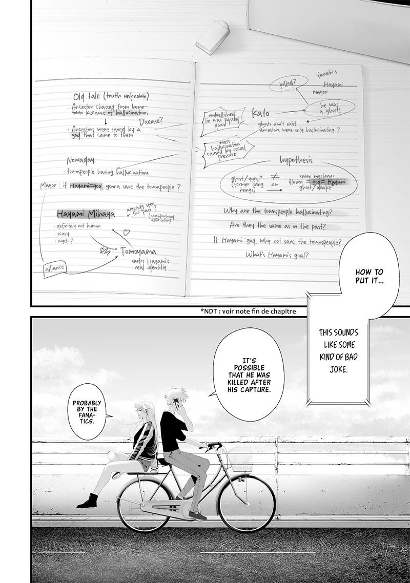 Tsurenai Hodo Aokute Azatoi Kurai Ni Akai 58 10