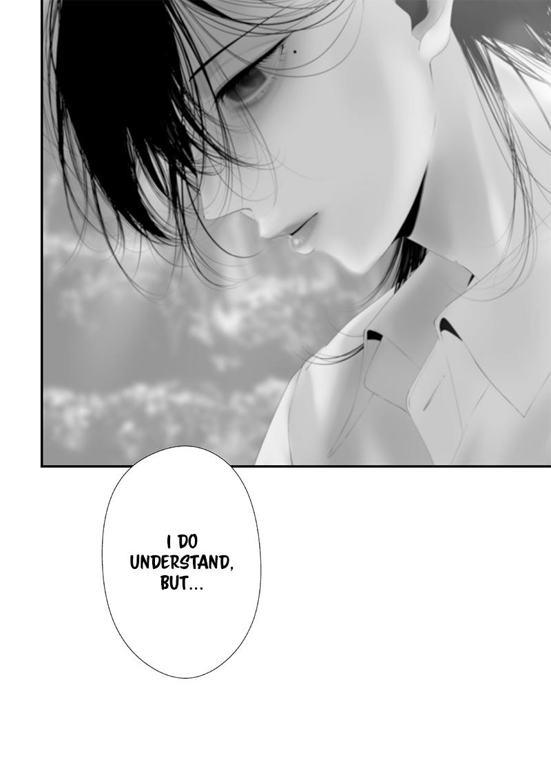 Tsurenai Hodo Aokute Azatoi Kurai Ni Akai 58 17