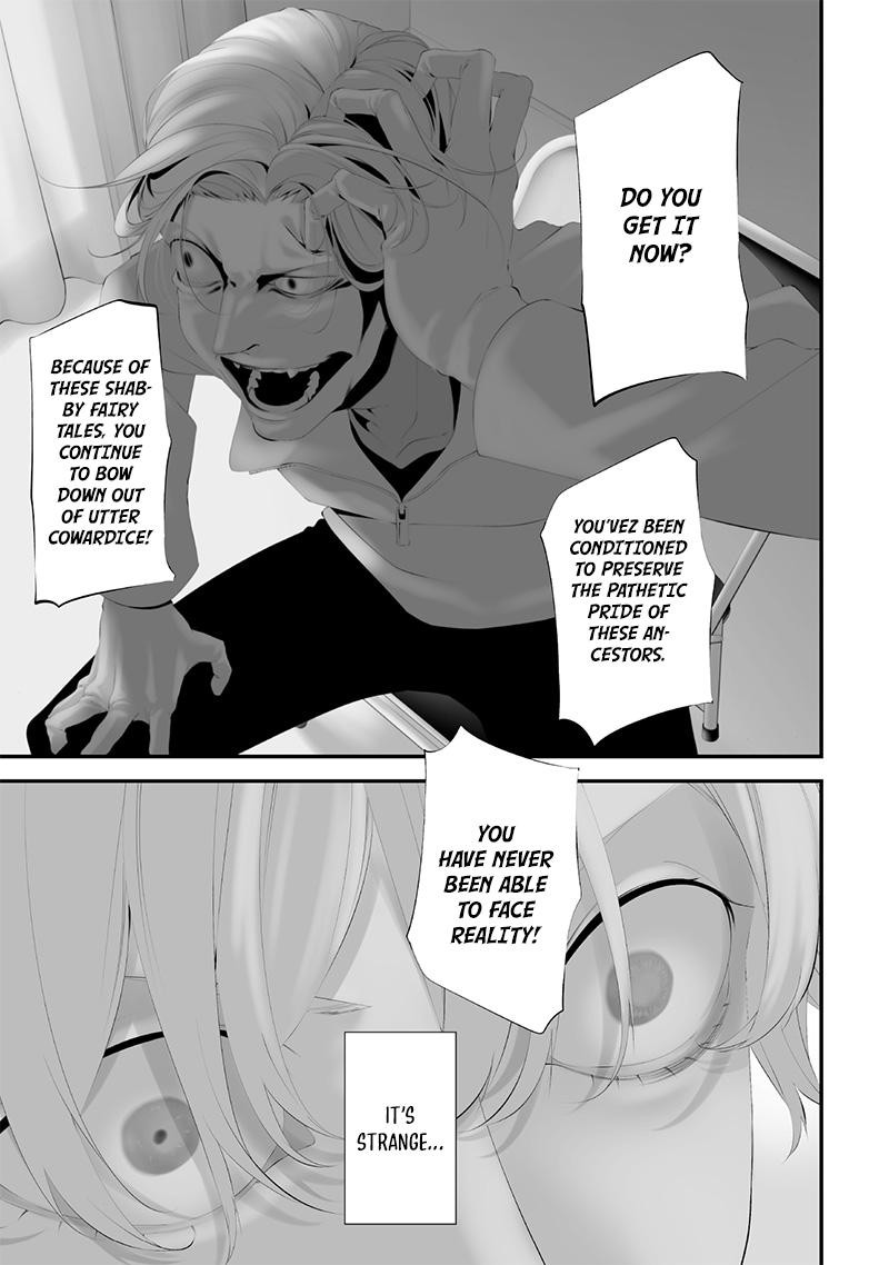 Tsurenai Hodo Aokute Azatoi Kurai Ni Akai 58 5