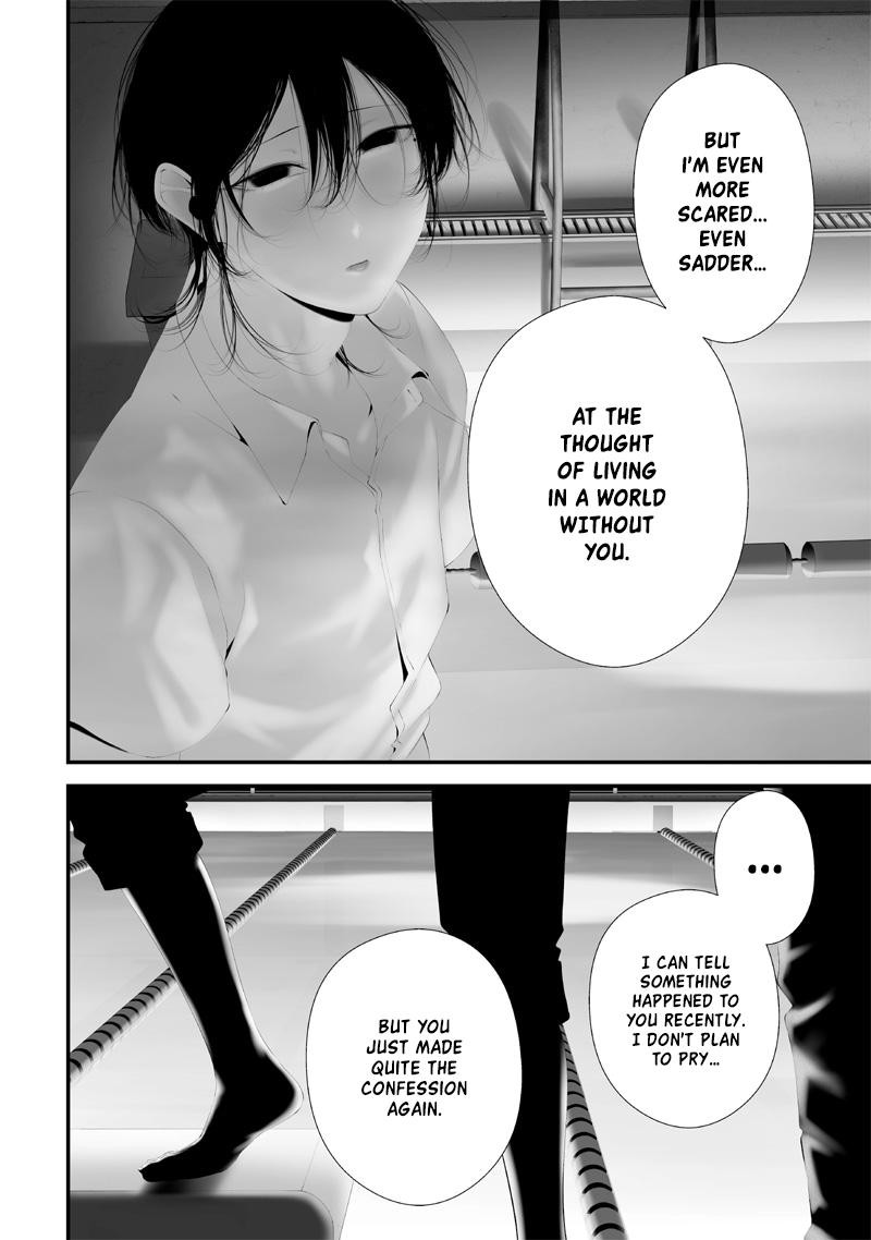 Tsurenai Hodo Aokute Azatoi Kurai Ni Akai 59 10