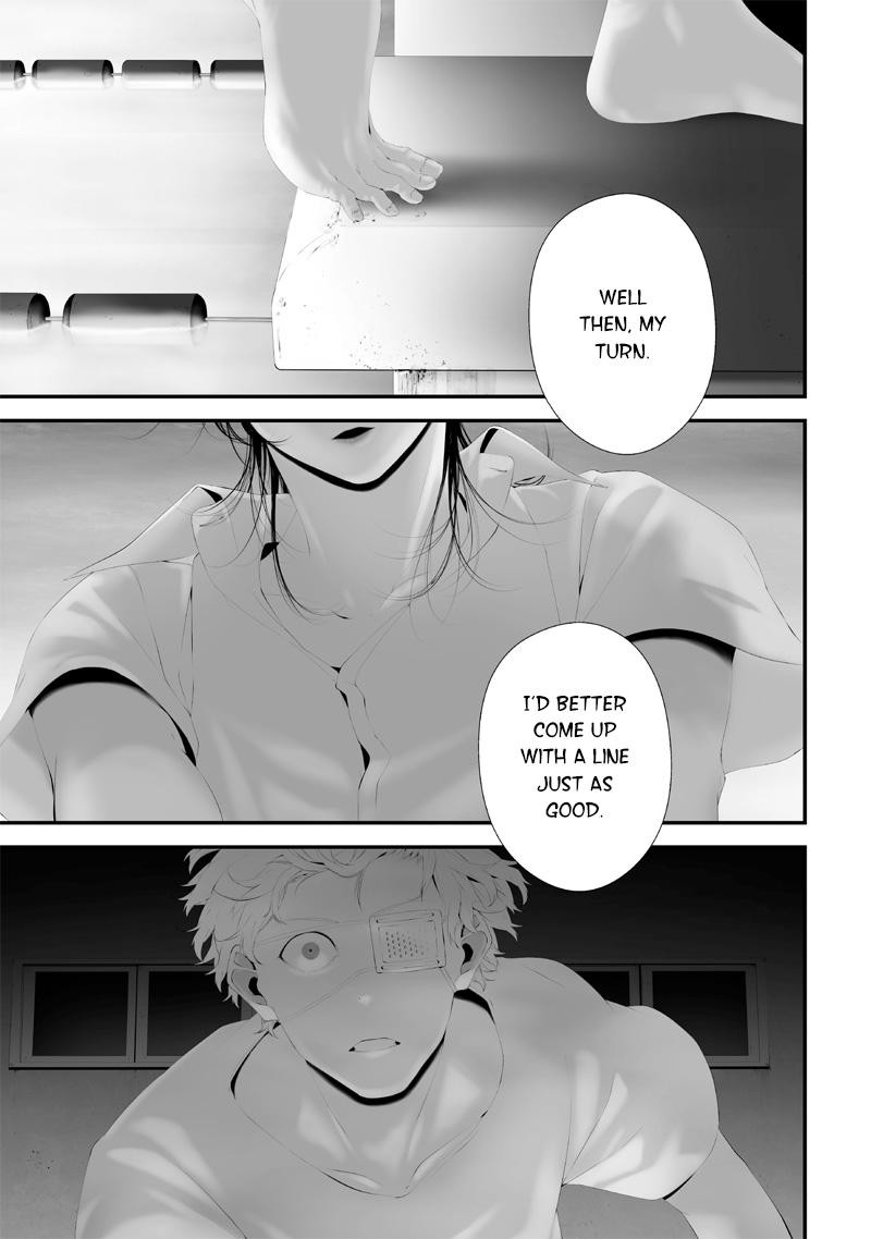 Tsurenai Hodo Aokute Azatoi Kurai Ni Akai 59 11