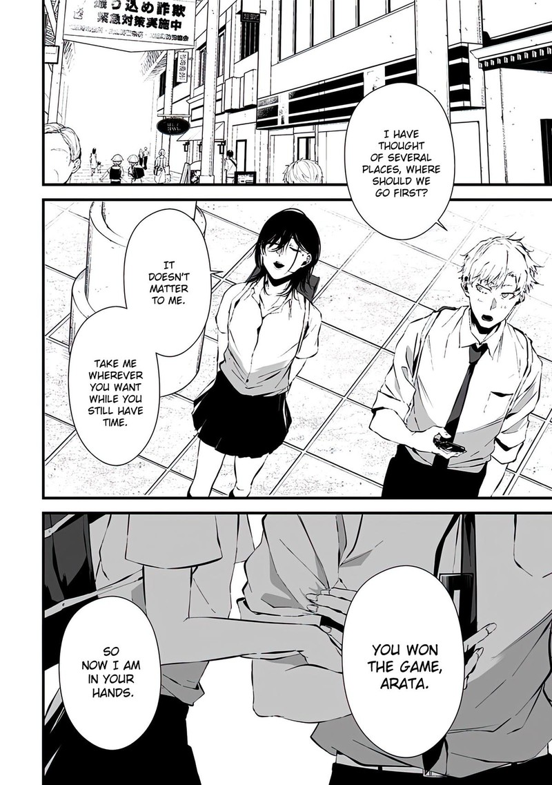 Tsurenai Hodo Aokute Azatoi Kurai Ni Akai 6 4