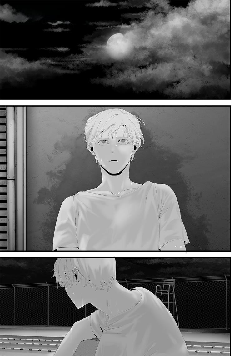 Tsurenai Hodo Aokute Azatoi Kurai Ni Akai 60 1