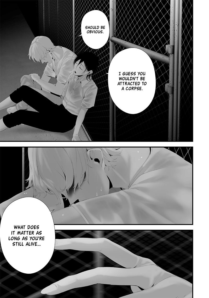 Tsurenai Hodo Aokute Azatoi Kurai Ni Akai 60 12