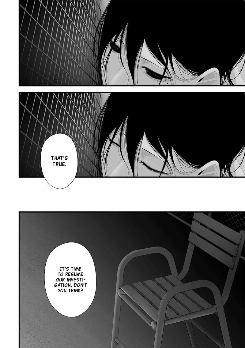 Tsurenai Hodo Aokute Azatoi Kurai Ni Akai 60 15