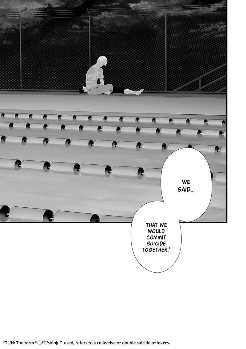 Tsurenai Hodo Aokute Azatoi Kurai Ni Akai 60 3