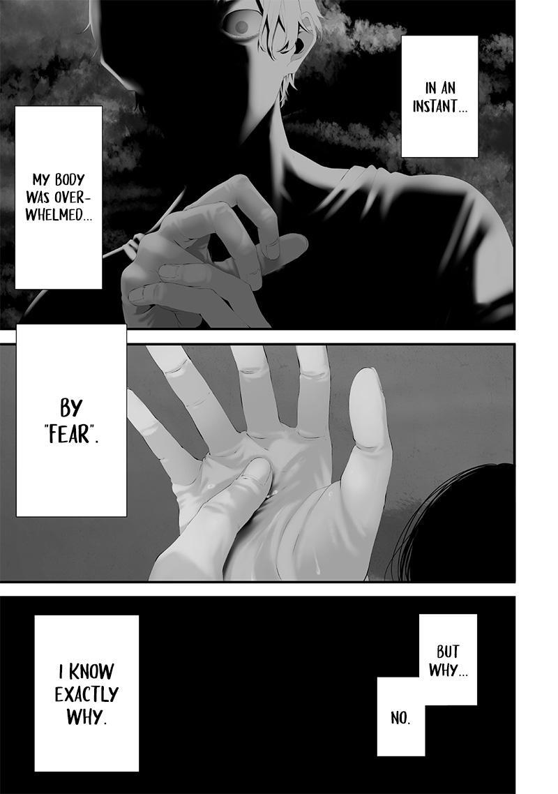 Tsurenai Hodo Aokute Azatoi Kurai Ni Akai 60 7