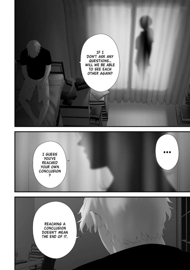 Tsurenai Hodo Aokute Azatoi Kurai Ni Akai 66 12