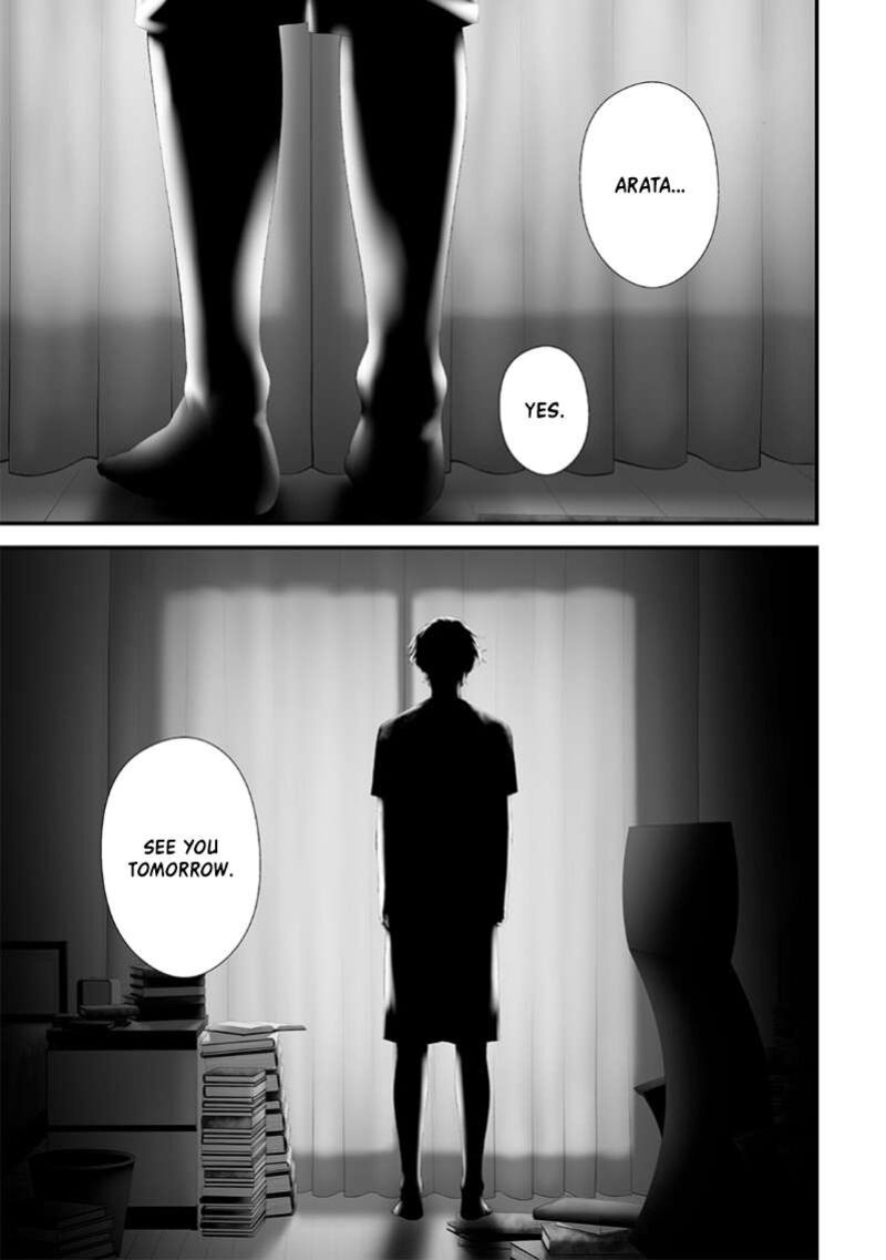 Tsurenai Hodo Aokute Azatoi Kurai Ni Akai 66 17