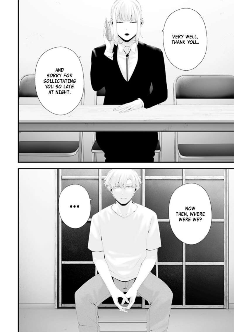 Tsurenai Hodo Aokute Azatoi Kurai Ni Akai 66 2