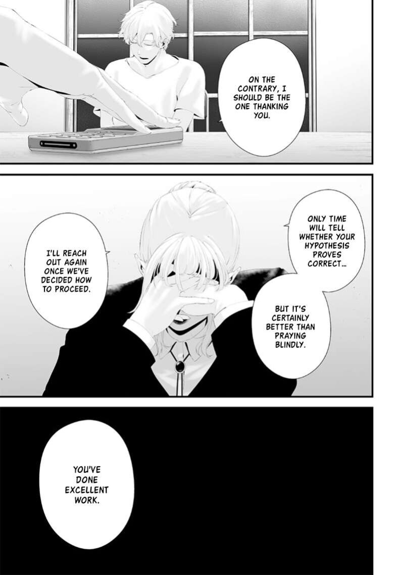 Tsurenai Hodo Aokute Azatoi Kurai Ni Akai 66 5