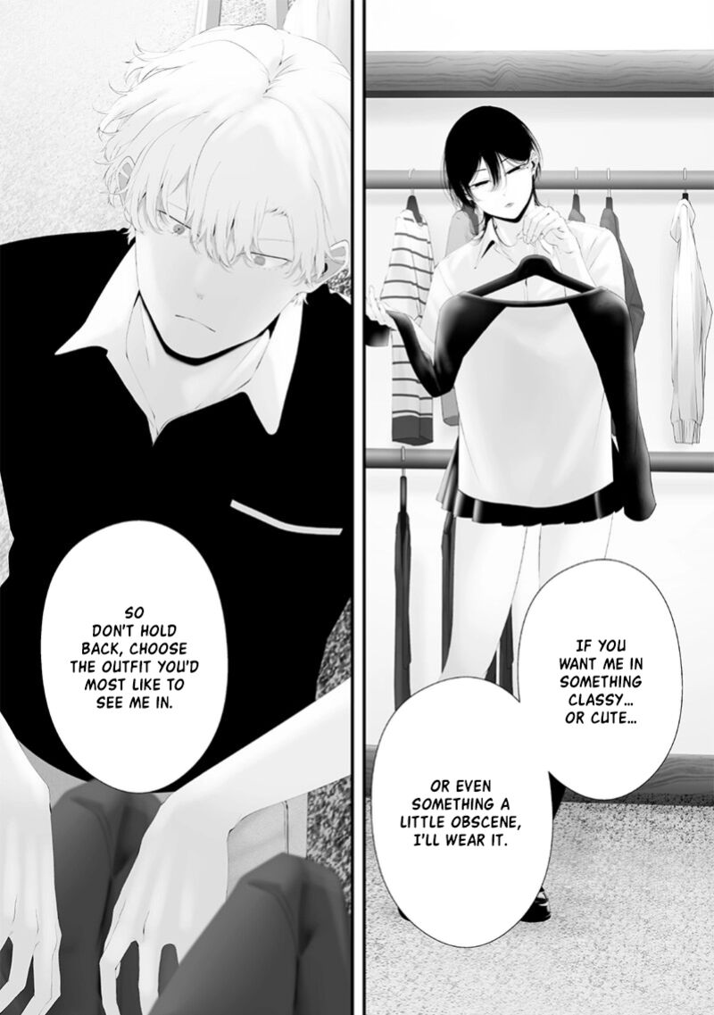 Tsurenai Hodo Aokute Azatoi Kurai Ni Akai 67 6