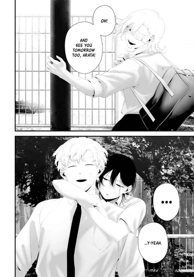 Tsurenai Hodo Aokute Azatoi Kurai Ni Akai 69 12