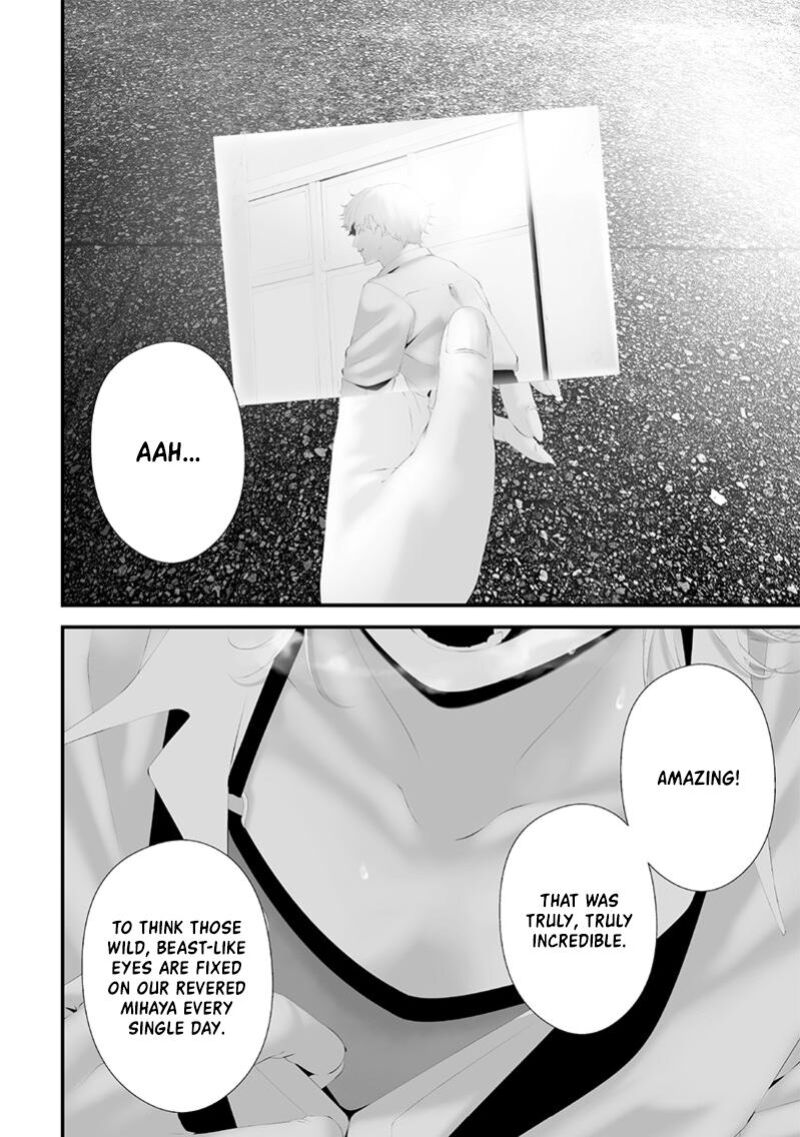 Tsurenai Hodo Aokute Azatoi Kurai Ni Akai 69 16