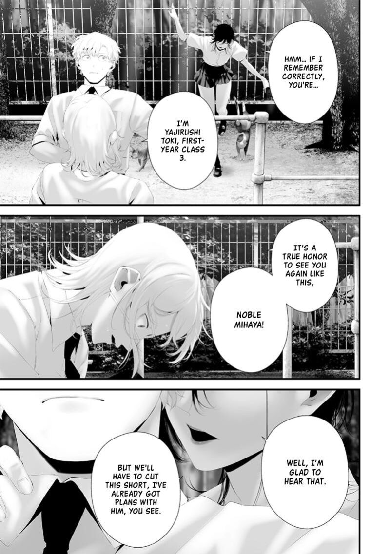 Tsurenai Hodo Aokute Azatoi Kurai Ni Akai 69 9