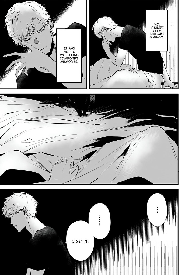 Tsurenai Hodo Aokute Azatoi Kurai Ni Akai 7 13