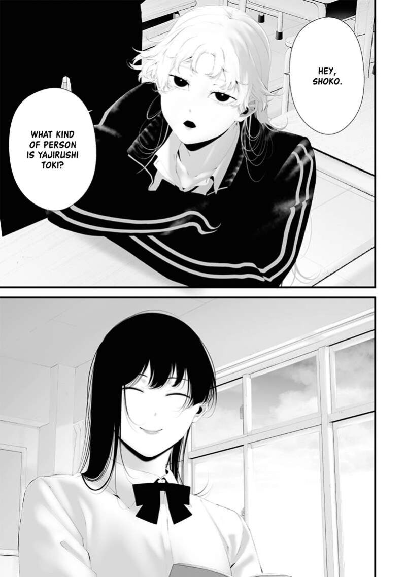Tsurenai Hodo Aokute Azatoi Kurai Ni Akai 70 1