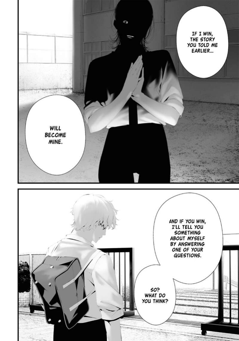 Tsurenai Hodo Aokute Azatoi Kurai Ni Akai 70 14