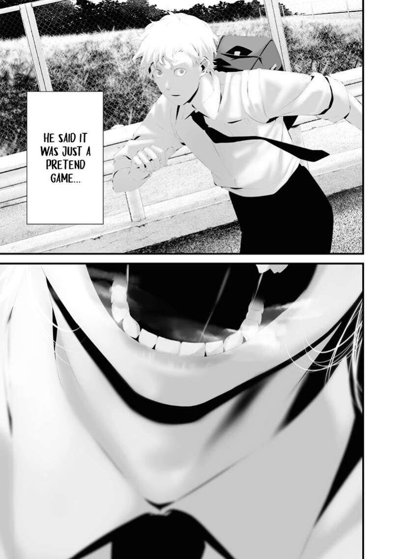 Tsurenai Hodo Aokute Azatoi Kurai Ni Akai 70 17