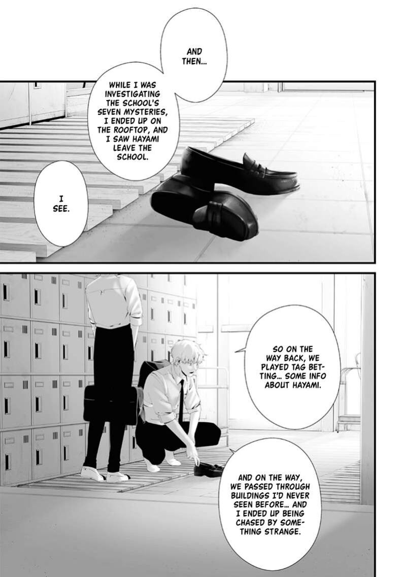 Tsurenai Hodo Aokute Azatoi Kurai Ni Akai 70 9