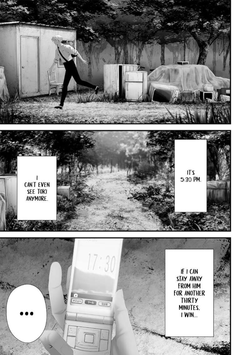 Tsurenai Hodo Aokute Azatoi Kurai Ni Akai 71 8