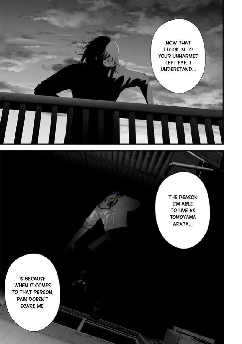 Tsurenai Hodo Aokute Azatoi Kurai Ni Akai 72 15