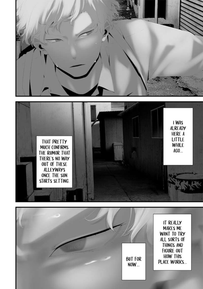 Tsurenai Hodo Aokute Azatoi Kurai Ni Akai 72 4