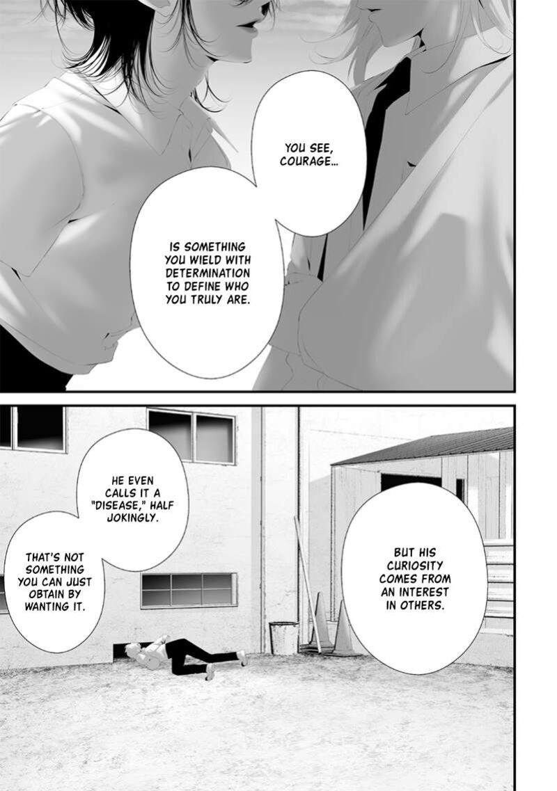 Tsurenai Hodo Aokute Azatoi Kurai Ni Akai 73 13