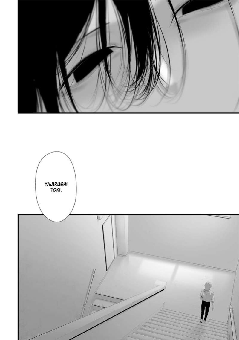Tsurenai Hodo Aokute Azatoi Kurai Ni Akai 73 16