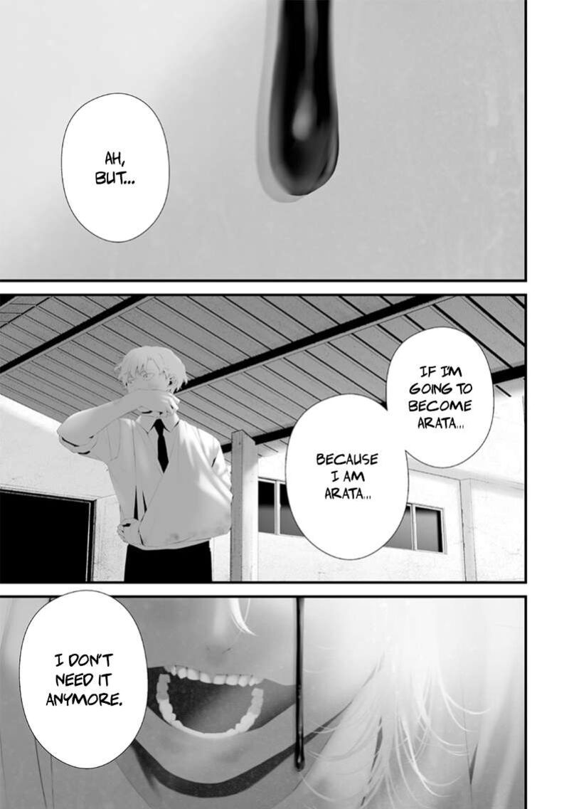 Tsurenai Hodo Aokute Azatoi Kurai Ni Akai 73 19
