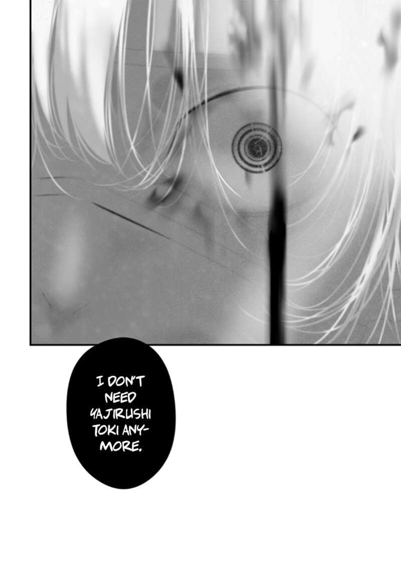 Tsurenai Hodo Aokute Azatoi Kurai Ni Akai 73 20