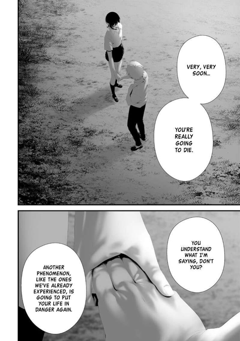 Tsurenai Hodo Aokute Azatoi Kurai Ni Akai 74 12