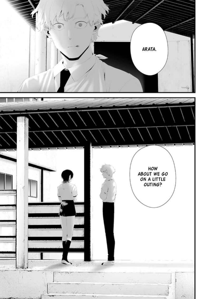 Tsurenai Hodo Aokute Azatoi Kurai Ni Akai 74 3