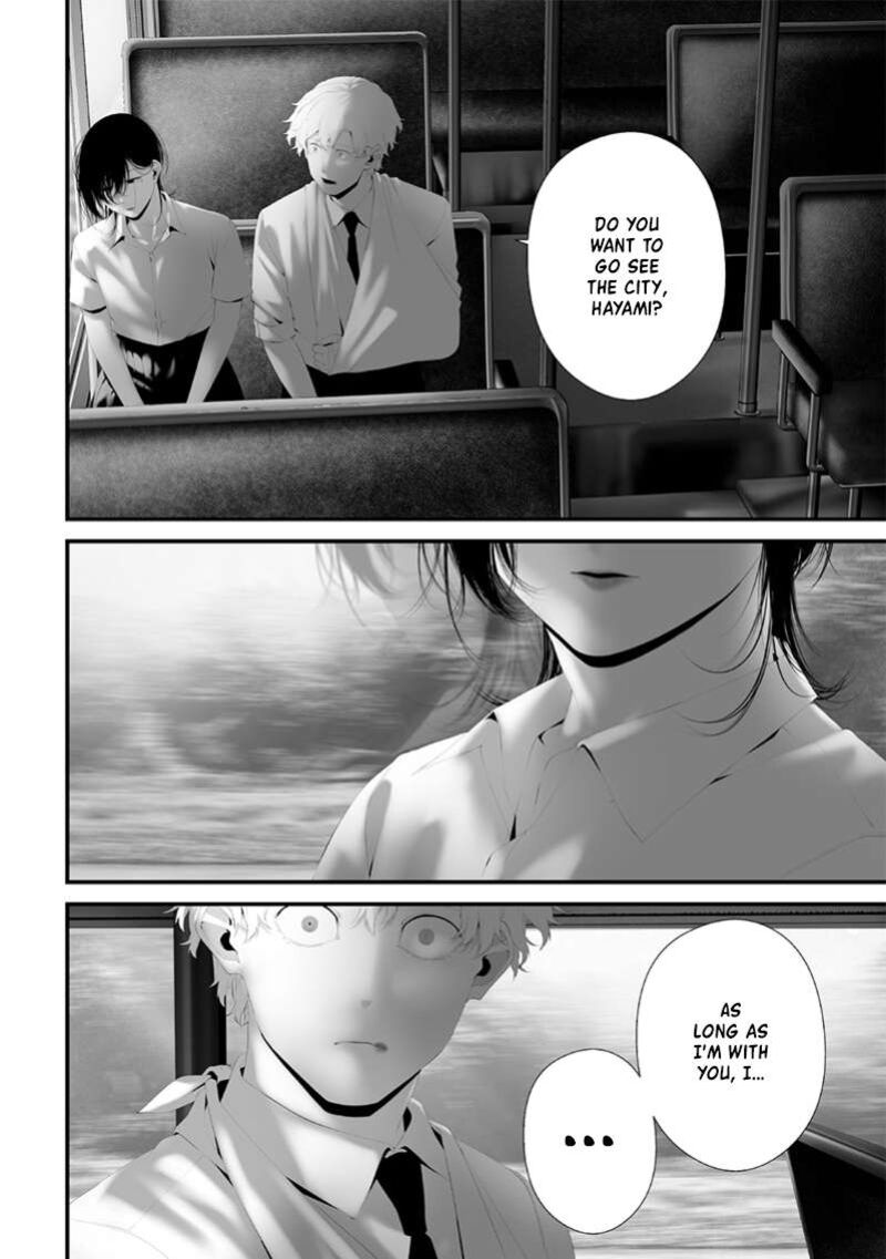 Tsurenai Hodo Aokute Azatoi Kurai Ni Akai 74 8