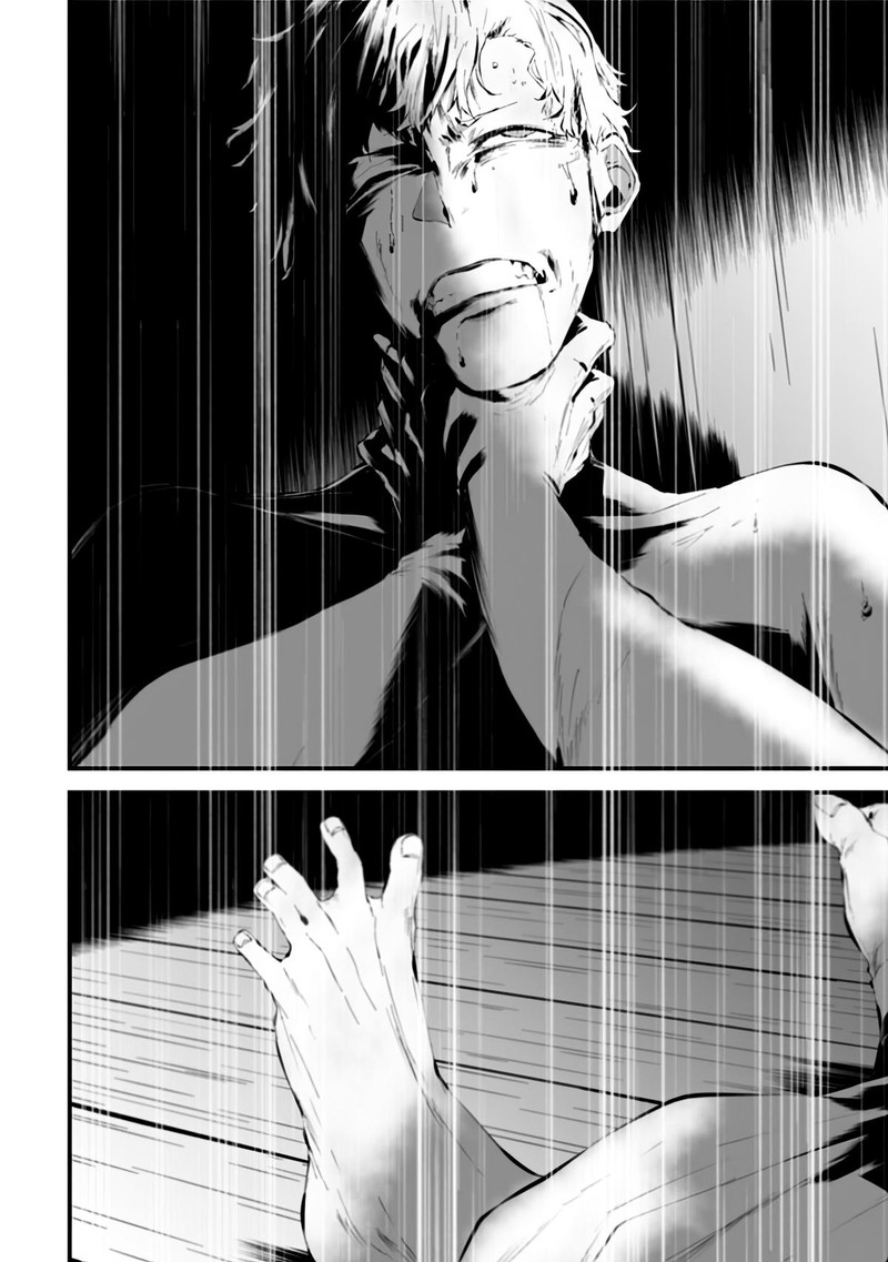 Tsurenai Hodo Aokute Azatoi Kurai Ni Akai 8 14