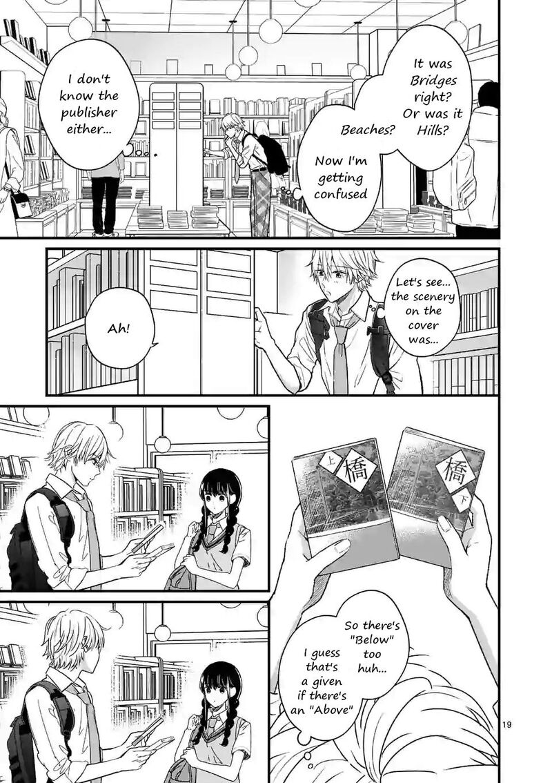 Tsurenai Kanojo No Hitorijime 1 18