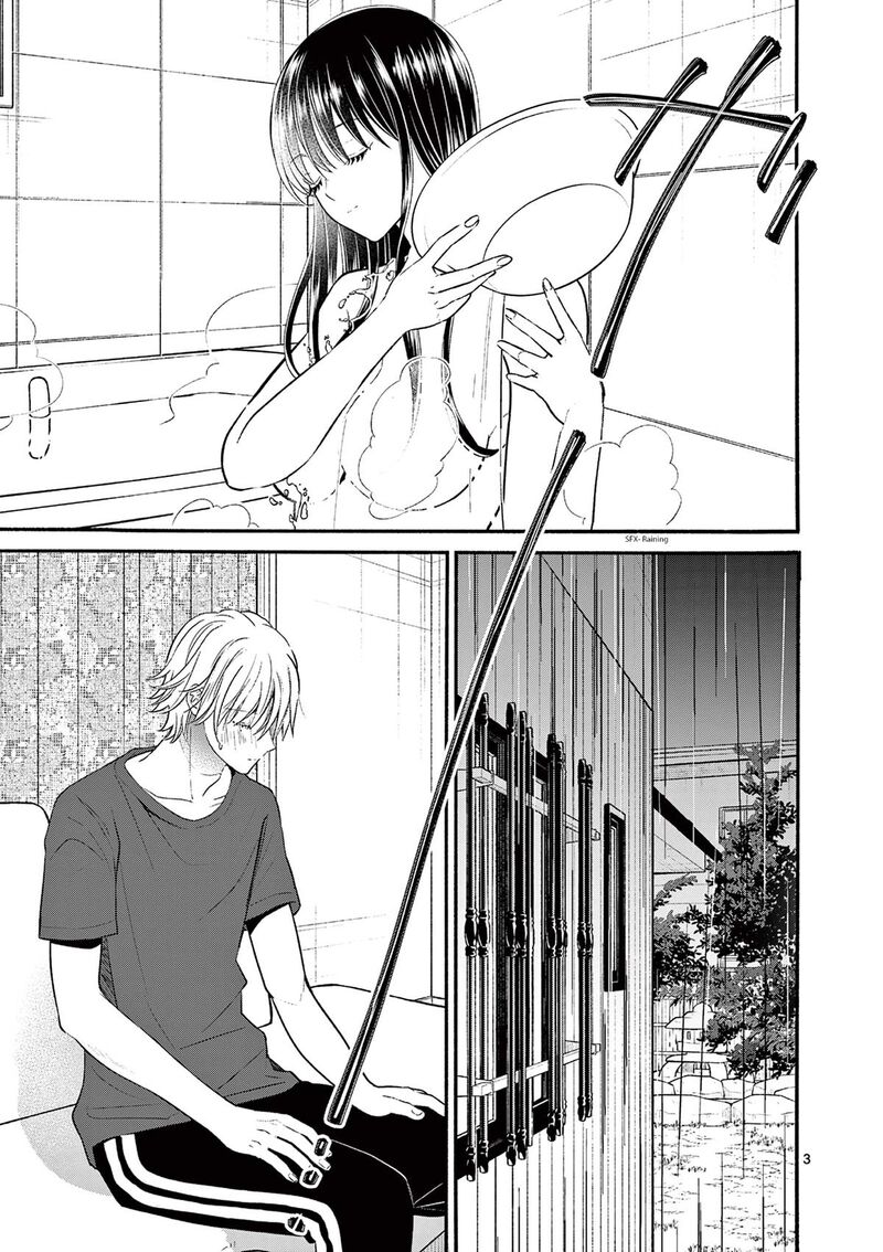 Tsurenai Kanojo No Hitorijime 21 3