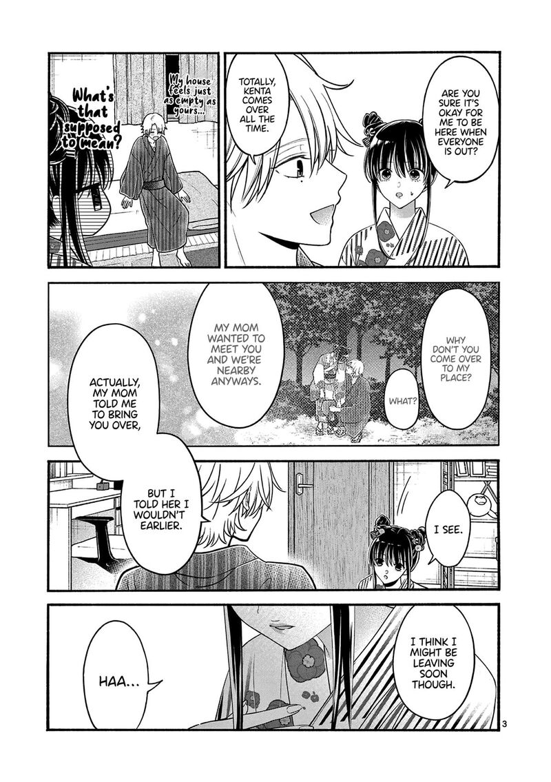 Tsurenai Kanojo No Hitorijime 25 3