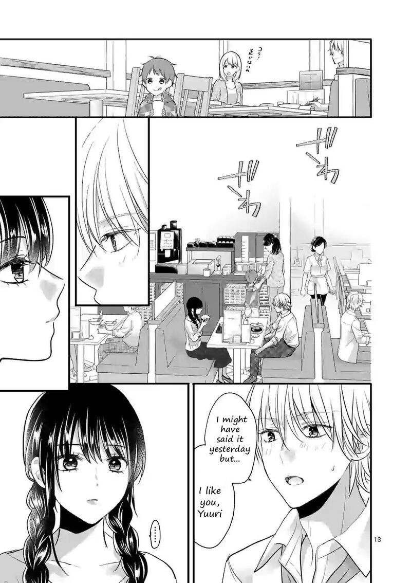 Tsurenai Kanojo No Hitorijime 3a 13